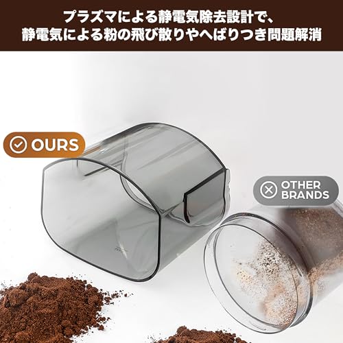 BelleLife 電動コーヒーミル コーヒーグラインダー コーン式コーヒーグラインダー 極細~粗挽き 粒度51段階設定 コーヒー粉砕機 小型 珈琲ミル 静電気飛散防止 液晶タッチパネル 大容量 豆挽き 粉末 取り外し可能 掃除ブラシ付 BD-CG018 中間 画像