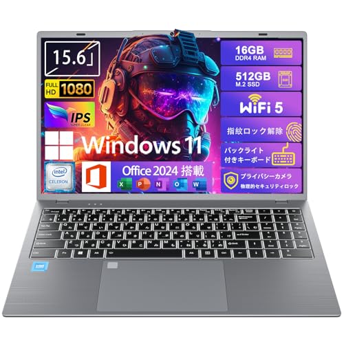 HPUMLSE 軽量ノートパソコン 15.6インチ ノートPC Office2024搭載,16GB DDR4 メモリ/512 GB M.2 SSD/指紋ロック解除/プライバシーカメラ物理的セキュリティ・ロック/日本語英語なバックライト付きキーボード/搭載薄型持ち運びノートPC windows11/Intel Celeron N5095/BT5.0/WiFi 5/Type-C/HDMI/Laptop 1枚目 画像