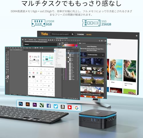 ミニpc 最新第12世代 n95 ミニpc動作より安定 2025新モデル 最大3.4GHz mini pc 4C 4T 16GB換装可 8GB 256GB SSD 容量拡大可能 Windows11 Pro 4K 静音 高速熱放散 小型超軽量ミニパソコン豊富なインターフェース USB3.0/HDMI 2.0高速2.4G/5GWi-Fi BT4.2 省電力 小型パソコン 中間 画像