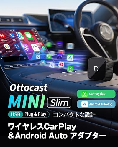【公式】オットキャスト MINI Slim Ottocast 新型ミニCarPlay Android Auto ワイヤレスUSBカーアダプター ブラック 2025最新 アンドロイドオート&カープレイ無線化接続adapter 純正有線CarPlay/Android Auto搭載車適合 iPhone&Androidスマホ用 ナビ 音楽 ハンズフリー通話 メッセージ受送信対応【技適認証取得済み】 最後 画像