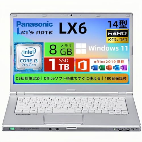 【整備済み品】パナソニック(Panasonic) 軽量 ノートパソコン Let's note CF-LX6 14インチ FHD ノートPC 第7世代 Core CPU/メモリ 8GB/高速SSD/WEBカメラ/WIFI/HDMI/VGA/Windows 11pro&Office 2019搭載 中古パソコン (第7世代Core i3, メモリ：8GB/SSD：1TB) 画像1
