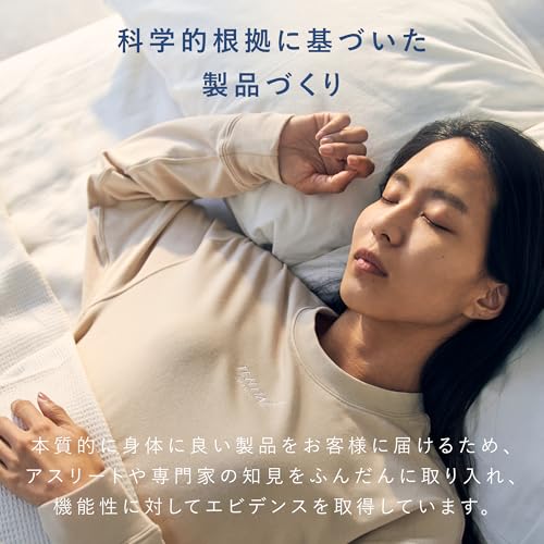 [TENTIAL] 【RENEWAL】 BAKUNE [ バクネ ] 秋〜冬 スウェット 上下セット (スウェットシャツ・スウェットパンツ) リカバリーウェア ユニセックス ブラック Lサイズ 中間 画像