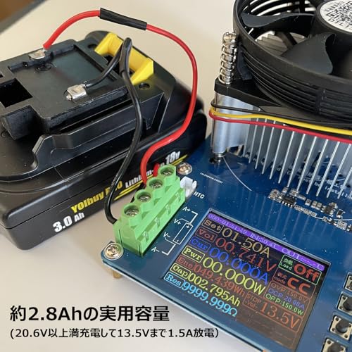 YOIbuy PRO 18V 薄型 リチウムイオンバッテリー 3.0Ah MKT 18V互換 全保護基板 最大放電電流45A 国内正規品 BL1830B (2) 中間 画像