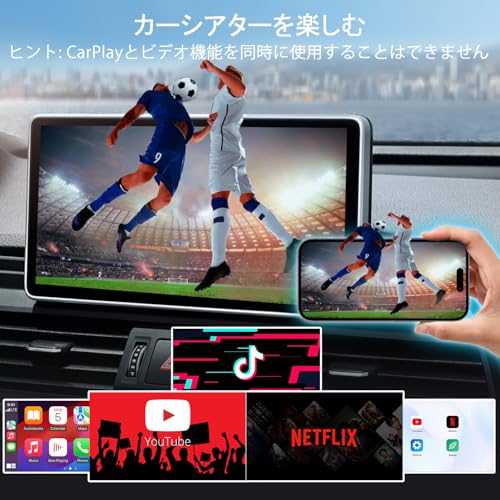 CarPlay ワイヤレス、ワイヤレス CarPlay アダプ2025年アップグレード版ターはド バージョン、Netflix、YouTube、Tiktok ストリーミング メディアを内蔵、Apple 有線 CarPlay カーと互換性、プラグ アンド プレイ、自動接続、2016 年以降に製造された車に適し、iPhone 6 または iOS 10+ と互換性あり携帯電話、黒 中間 画像