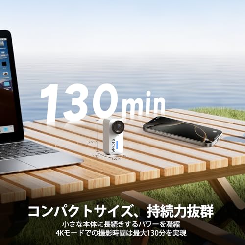 SJCAM C110PLUS 小型アクションカメラ ウェアラブルカメラ 4K30fps wifi搭載 170°FOV 手ぶれ補正 ミニ軽量 縦画面録画 ボディカメラ 8倍ズーム 30M防水 磁気吸着マウント バイク用 vlog用 旅行用 動画撮影用 64GBカード ホワイト 中間 画像