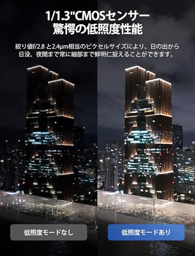 DJI Osmo Action 4+DJI Mic Miniトランスミッター(インフィニティブラック) アクションカメラ ワイヤレスマイク オーディオ OsmoAudio™直接接続 アクティブ ノイズキャンセリング 自動制限機能 中間 画像