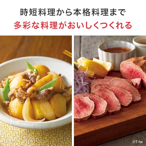 【オンライン限定】 ティファール 電気圧力鍋 3L 4人用 時短 おまかせ手料理 1台12役 自動調理 無水調理 「ラクラ・クッカー コンパクト」 独自の煮込み鍋 レシピブック付き ブラック CY3518JPA 中間 画像