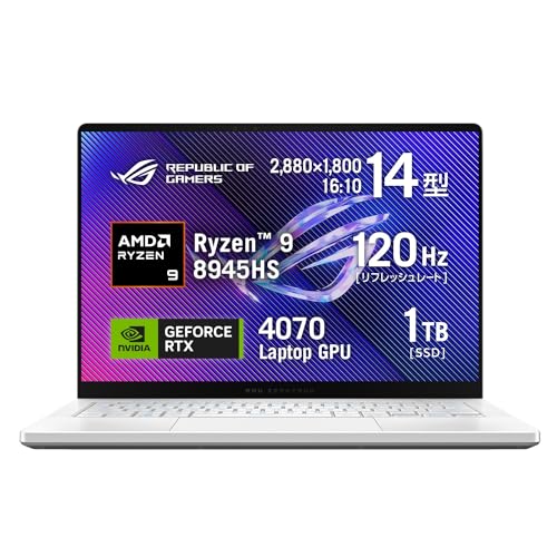 ASUS ゲーミングノートPC ROG Zephyrus G14 GA403UI 14.0型 RTX 4070 Ryzen9 8945HS メモリ32GB SSD1TB リフレッシュレート120Hz RGB イルミネートキーボード Windows 11 動画編集 Xbox Game Pass 3ヶ月利用権付き GA403UI-R9R4070W 1枚目 画像