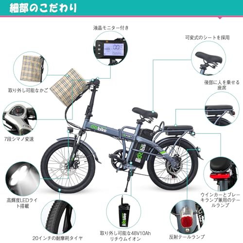 自転車 最大続行距離100km 坂登30度 ギア5段変速 自転車ミラー/スマホホルダー付き 防水機能 軽量 耐震性 頑丈性 耐荷重150kg (TIE, gray) 中間 画像