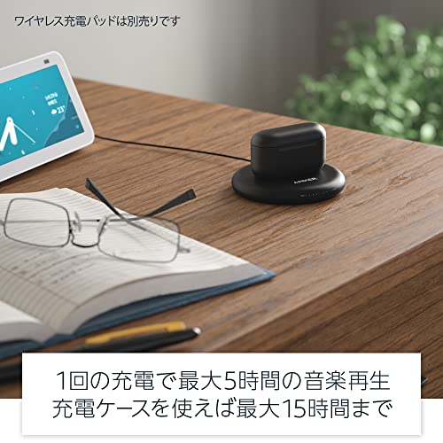 Echo Buds (エコーバッズ) 第2世代 - アクティブ ノイズキャンセリング 付き完全 ワイヤレスイヤホン with Alexa、ワイヤレス充電ケース付き｜グレーシャーホワイト 中間 画像