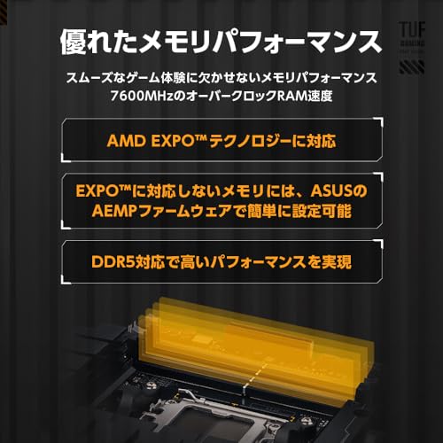 ASUS TUF GAMING B650M-E WIFI AMD Ryzen 7000 シリーズ AM5 対応 B650M-E 搭載 microATX マザーボード/国内正規代理店品 中間 画像
