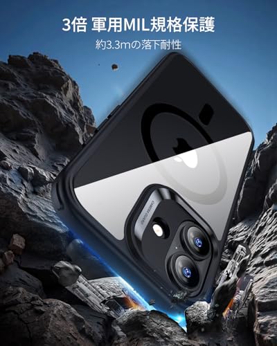 【3倍米軍MIL規格・MagSafe対応】ESR iPhone 17 ケース ワイヤレス充電 iphone17用 カメラボタン付き SGS認証 エアガードコーナー 黄変防止 耐衝撃 PC背面TPUバンパー 指紋防止 高耐久性 マグネットスマホケース Qi2.2対応 最大25W高速充電 マグセーフ いphone17ケース アイフォン17専用Classicシリーズ(クリア_ブラック) 中間 画像