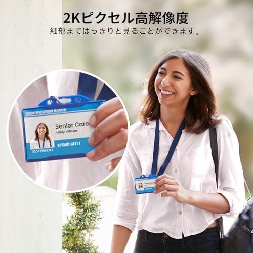 aosu インターホン ワイヤレス 全身が見える パッケージ自動検出 充電式 工事不要 2.4G必要wifi式 2K画素 16:9頭からつま先まで表示 家族共有 動画再生 全身ショット ビデオドアベル ip66防塵防水 人体検知自動アラーム アプリ双方向通話 SDカード/クラウド保存 Alexa対応 中間 画像