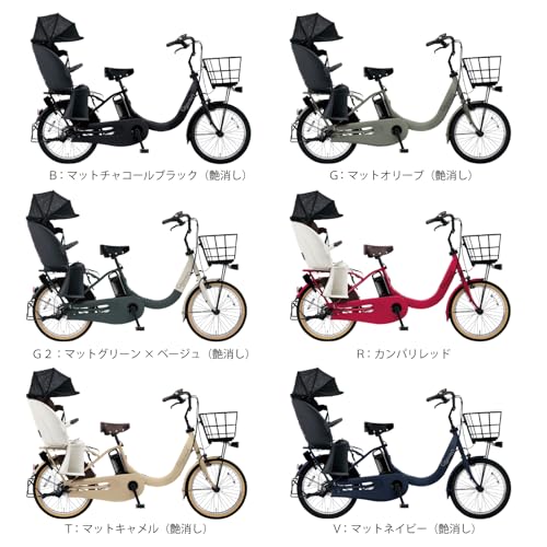 【自転車 完全品|自転車安全整備士点検済】電動自転車 パナソニック (Panasonic) ギュット・クルームR・EX 20インチ 2025年モデル BE-FRE034 マットキャメル 電動アシスト自転車 子供乗せ自転車 ギュット 最後 画像
