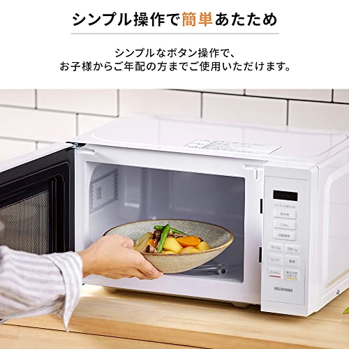 【パックご飯10食付き! 】アイリスオーヤマ カウンタートップ 電子レンジ 17L ターンテーブル ヘルツフリー 単機能 全国対応 一人暮らし 新生活 IMB-T178-W ホワイト 中間 画像
