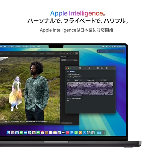 Apple 2024 MacBook Pro 10 コア CPU、10 コア GPU の M4 チップ搭載ノートパソコ ン: Apple Intelligence のために設計、14.2 インチ Liquid Retina XDR ディスプレイ、16GBユニファイドメモリ、512GB の SSD ストレージ - スペースブラック 中間 画像