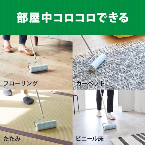ニトムズ コロコロ フロアクリン スペアテープ フローリング・カーペット対応 45周 10巻入り C4823 白 中間 画像
