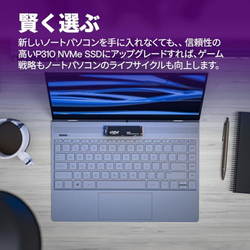 Crucial(クルーシャル) P310 1TB 3D NAND NVMe PCle4.0 M.2 SSD 最大7,100MB/秒 CT1000P310SSD8-JP 国内正規保証品 中間 画像