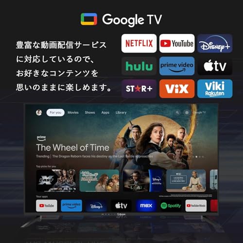 【セット買い】 [山善] 50型 4K チューナーレス テレビ Google TV HDR10対応 Bluetooth USB 壁掛け VESA対応 アンテナ接続不要 QRH-50TL4K + 壁寄せ テレビスタンド 棚付き キャスター付き ブラック LTS-T65C(BK) 最後 画像