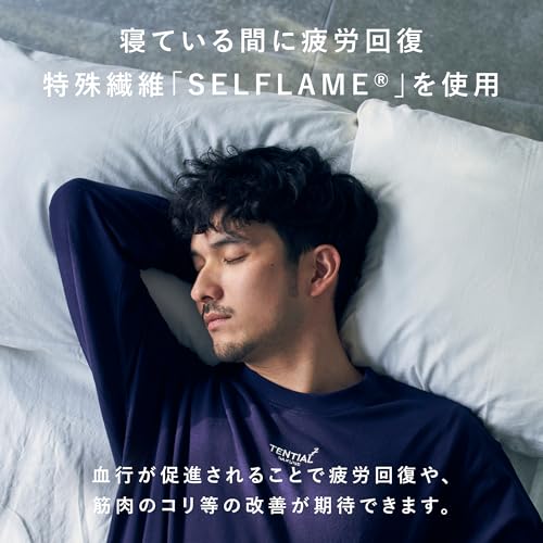 [TENTIAL] 【RENEWAL】 BAKUNE [ バクネ ] 秋〜冬 スウェット 上下セット (スウェットシャツ・スウェットパンツ) リカバリーウェア ユニセックス ブラック Lサイズ 最後 画像