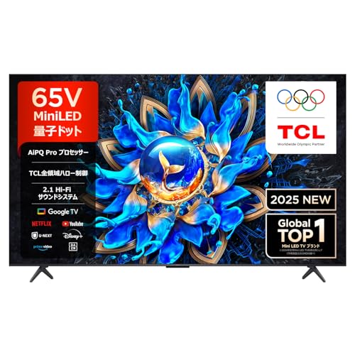 TCL 65V型 テレビ 4K 量子ドット MiniLED 65Q6CS Google TV 等倍速 液晶 HDR10+ Dolby Atmos Dolby Vision Alexa AirPlay2 2.1ch サウンドシステム クロームキャスト Wチューナー ゲーム ネット動画 音声検索 自動低遅延 壁掛け 2025年モデル Q6CSシリーズ 画像1