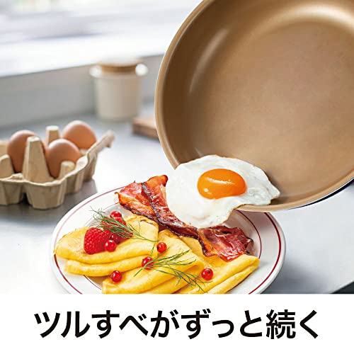 エバークック フライパン 26㎝ ガス火専用 軽量 【500日保証】 こげつきにくいフライパン PFOA PFOS フリー ネイビー ドウシシャ 最後 画像