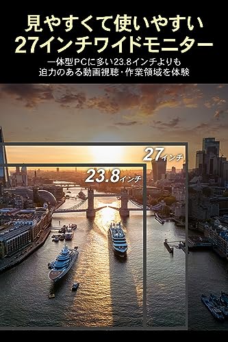 FFF 一体型デスクトップパソコン 27インチ 大画面 IPS液晶 フルHD搭載 モニター内蔵PC Core i3-10110Y Windows 11 Pro メモリ・SSD増設可 HDMI入力対応 Office付属 テレワーク・在宅勤務に最適 中間 画像