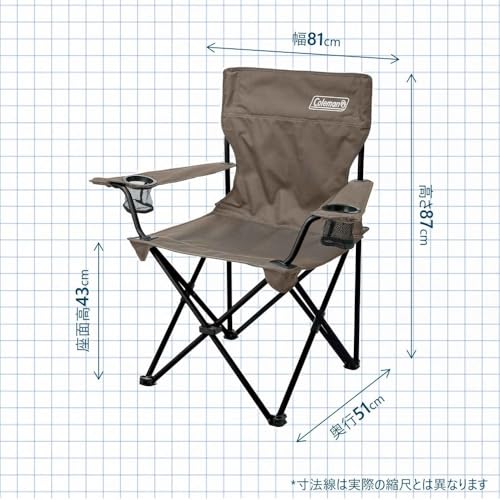 Coleman(コールマン) チェア リゾートチェア 約3.2kg カップホルダー付き アウトドアチェアー キャンプ 釣り コンパクト カップホルダー付き 収納ケース付き 運動会 ガーデン 最後 画像