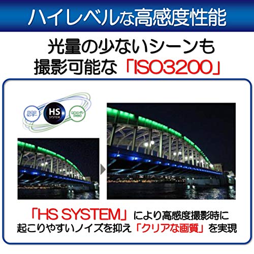 Canon コンパクトデジタルカメラ PowerShot SX740 HS シルバー 光学40倍ズーム/4K動画/Wi-Fi対応 PSSX740HSSL 中間 画像