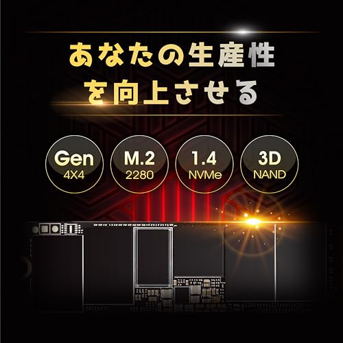シリコンパワー SSD 1TB【超高速 ゲーミングSSD】Read 5,000MB/s Write 4,800MB/s 3D NAND M.2 2280 PCIe4.0×4 NVMe1.4 UD9Nシリーズ SJ01KGBP44UD9N05J5 中間 画像