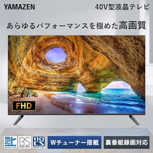 山善 テレビ Wチューナー 液晶 40インチ フルハイビジョン QRTN-40W2K 中間 画像