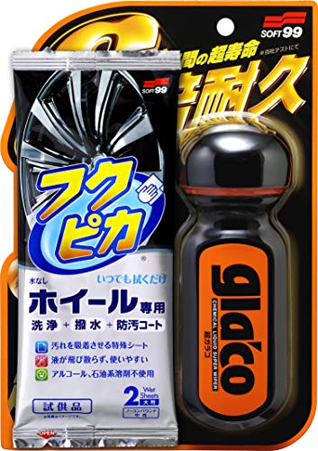 【Amazon.co.jp 限定】ソフト99(SOFT99) glaco 超ガラコ ホイールフクピカ2枚付 04195 最後 画像