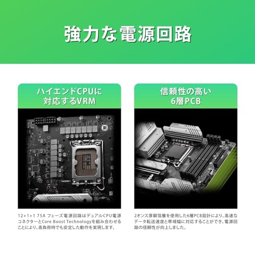 MSI MAG B760M MORTAR WIFI II intel 第14・13・12世代 Coreプロセッサ対応 LGA1700 B760チップセット搭載 Micro-ATX マザーボード MAG B760M MORTAR WIFI II MB6317 中間 画像