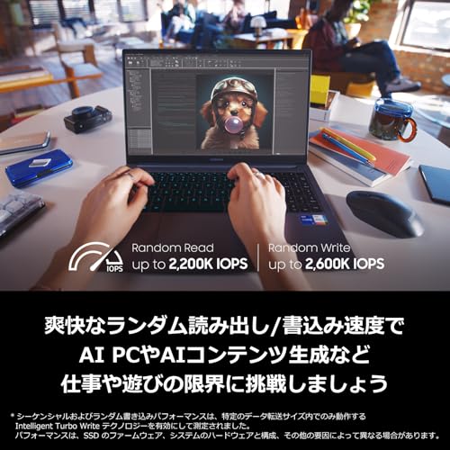 MSI MPG X870E CARBON WIFI X870Eチップセット搭載 + Samsung 9100 PRO 2TB PCIe Gen 5.0【マザーボード+内蔵SSD セット】 中間 画像