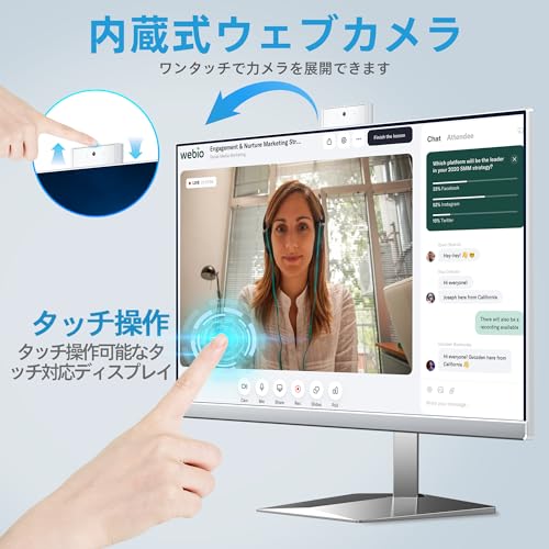VETESA All-in-One 24 フルHD非光沢・IPS液晶一体型 パソコン タッチディスプレイ搭載 第4世代Core i7 16GB メモリ 512GB SSD MS Office 2019搭載 Windows 11Pro キーボードとマウス付属 中間 画像