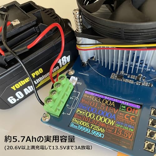 YOIbuy PRO 18V リチウムイオンバッテリー 6.0Ah実容量 MKT 18V互換 全保護基板 最大放電電流60A 国内正規品 BL1860B (2) 中間 画像