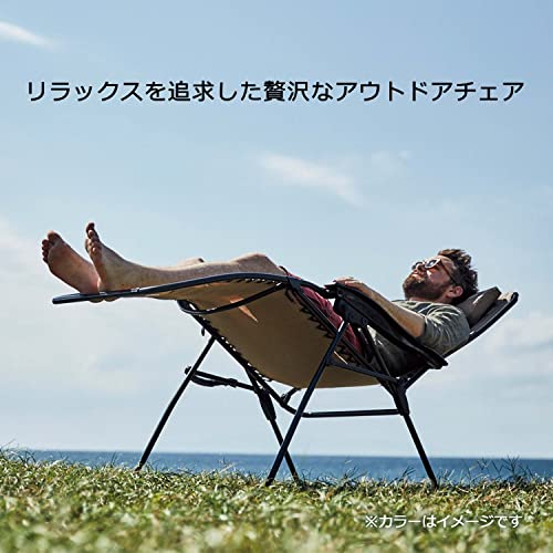 コールマン(Coleman) チェア インフィニティチェア リクライニング 折りたたみ 3秒設営 折りたたみ キャンプ 耐荷重100kg 簡単設営 リクライニング機能 コンパクト収納 持ち運び可能 中間 画像