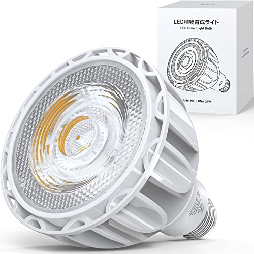 【公式】BRIM(ブリム) LUNA 24W 植物育成ライト LED E26口金 フルスペクトル (LUNA 暖色系 (4000K)) 1枚目 画像