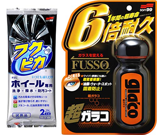【Amazon.co.jp 限定】ソフト99(SOFT99) glaco 超ガラコ ホイールフクピカ2枚付 04195 画像1