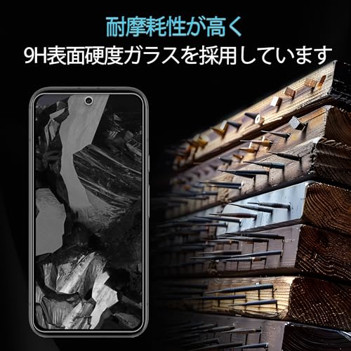 KPNS Pixel 8a ガラスフィルム【2+2枚セット】ガイド枠付き 日本素材製 強化ガラスGoogle Pixel 8a 用 ガラスフィルム カメラフィルム カバー グーグルピクセル8a 保護フィルム 中間 画像