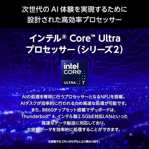 mouse 【 RTX 5060 Ti 搭載】 ゲーミングPC デスクトップPC G TUNE DG (Core Ultra 7 プロセッサー 265 32GB メモリ 1TB SSD Windows 11 無線LAN 水冷CPUクーラー 動画編集 3年メーカー保証) DGI7G6TB83SJW105AZ 最後 画像