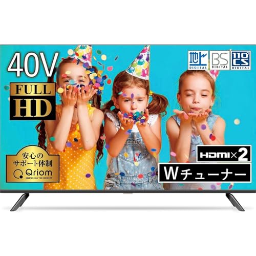 山善 テレビ Wチューナー 液晶 40インチ フルハイビジョン QRTN-40W2K 1枚目 画像