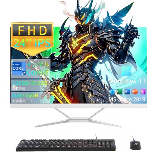WEY デスクトップ 一体型PC Core i7 24インチ オールインワン 一体型パソコン 16GB メモリ SSD 512GB/フルHD(1980x1080)/ Windows 11 Pro/MS Office 2019 /USB 3.0/WiFi/キーボードとマウス付属 1枚目 画像