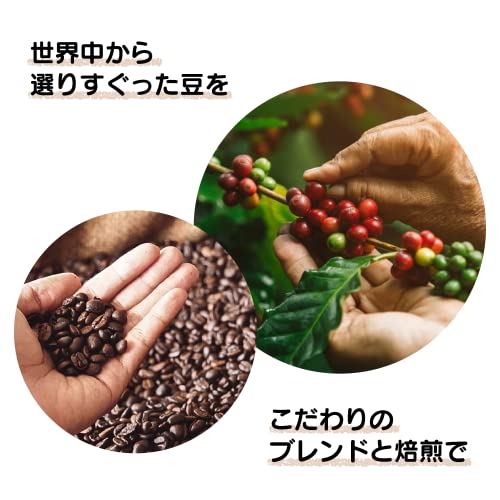 ネスカフェ ドルチェ グスト ジェニオ エス タッチ カプセル バラエティセット レッドメタル,コーヒーメーカー 中間 画像