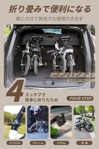 AiDDE 電動自動車 電動アシスト自転車 折りたたみ式 A1TS 最大走行距離80km/h フロントサスペンション搭載 公道可 軽量化17.8Kg バッテリー内蔵式 型式認定(スペースグレー&ブラック色) 中間 画像