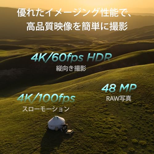 DJI ドローン Mini 4 Pro Fly MoreコンボPlus ミニドローン カメラ付き 小型 飛行時間45分 インテリジェント フライトバッテリー Plus2個付き DJI RC 2(スクリーン一体型送信機) 4K HDR動画撮影 賠償責任保険1年無償付き【Remote ID対応】 中間 画像