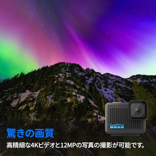 【FWバージョン日本国内正規品】 GoPro HERO ゴープロ ごーぷろ アクションカメラ 4k SDカード付(スタートセット) 中間 画像