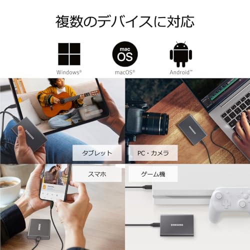 Samsung T7 1TB 外付けSSD 最大転送速度1,050MB/秒 USB3.2 Gen2(10Gbps, Type-C) グレー iPhone15シリーズ動作確認済み MU-PC1T0T-PD/EC 国内正規保証品【特典付モデル】 中間 画像