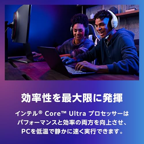 【Amazon.co.jp限定】INTEL CPU Core Ultra7 265 Processor (30M Cache, 5.30GHz) LGA18W 20℃(8P+12E) INT-BX80768265/AZ 代理店保証1年付 国内正規代理店品 中間 画像