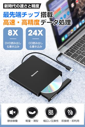 【2025革新型・高速USB3.0対応】 CD DVDドライブ 外付け 静音 DVDプレーヤー 外付けDVDドライブ USB3.0＆Type-C両接続 読取/書込可 CDプレーヤー バスパワー駆動 外付けCDドライブ 軽量 薄型 光学ドライブ 外付け CDドライブ Mac PC パソコン Windows11対応 Windows10/8/7XP 外付け CD DVD ドライブ 最後 画像